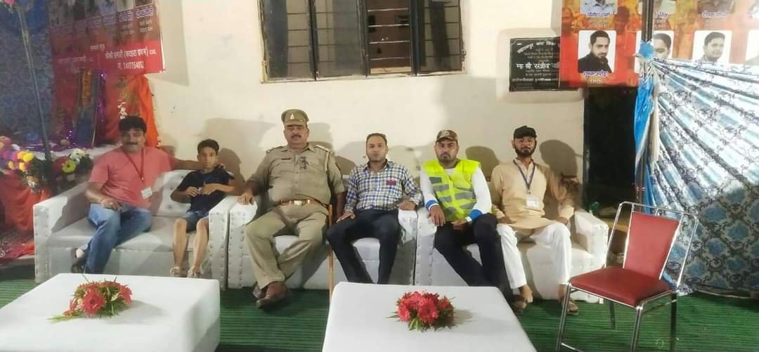 मानवाधिकार जागरूकता कार्यक्रम